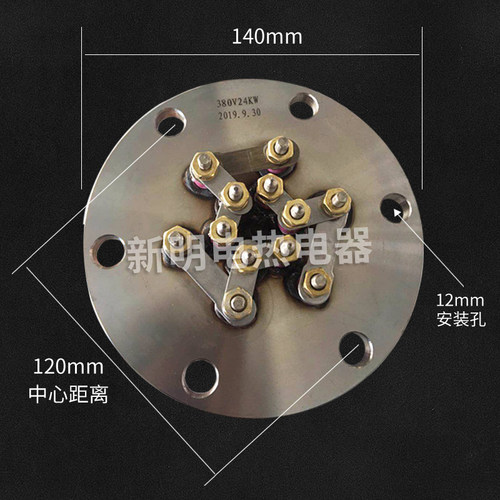 大功率工业级不锈钢加热管,干烧管导热油水箱锅炉380Xv电热管定制