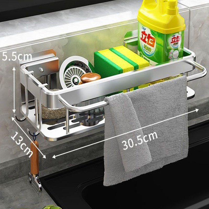 抹布架厨房收纳置物架q免打孔壁挂式水池洗碗沥水篮洗洁精水槽神