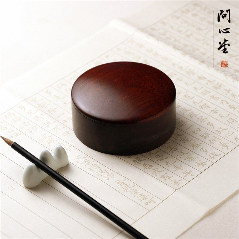 问心堂端砚宋坑带盖书法练习墨池砚池防墨干砚台初学砚台小楷R练