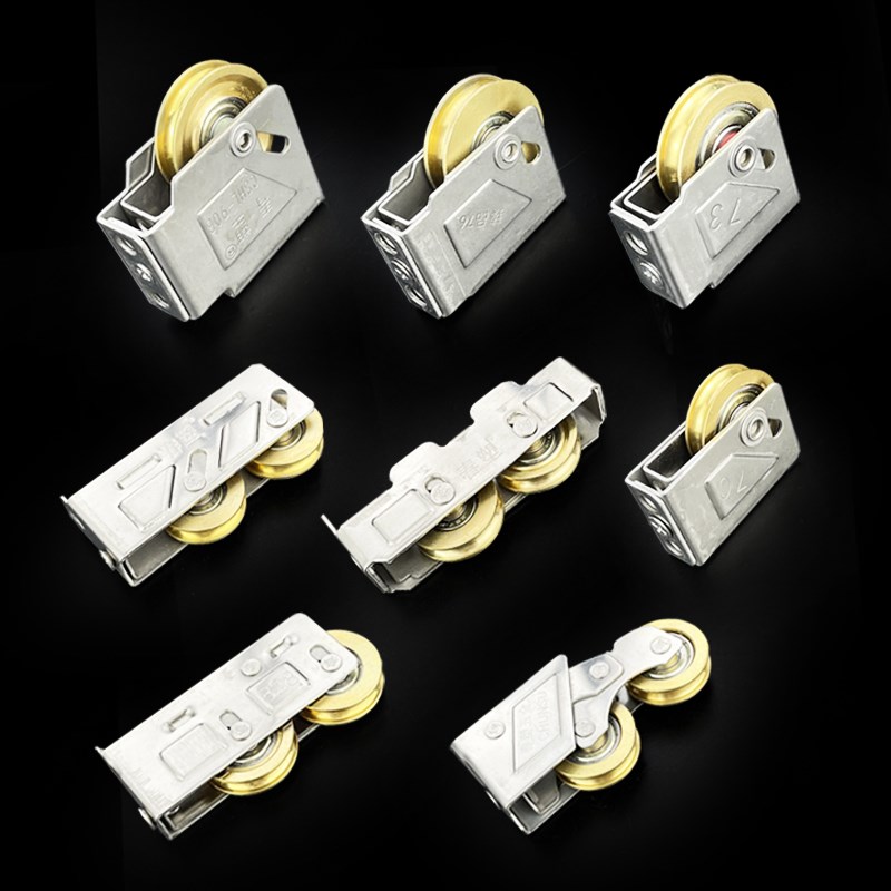 铝合金门窗c滑轮老式90型不锈钢推拉窗户滚轮子73型70轱辘828铜轮