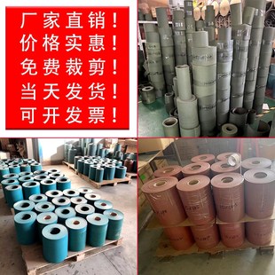 导轨耐磨带数控机床导轨贴塑软带车床耐磨条片导轨V胶条耐磨板塑