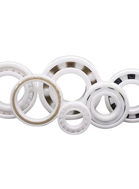 全陶瓷氧化锆轴承6900 6902 69u05 6908 6910 6912 6916 6920 绝