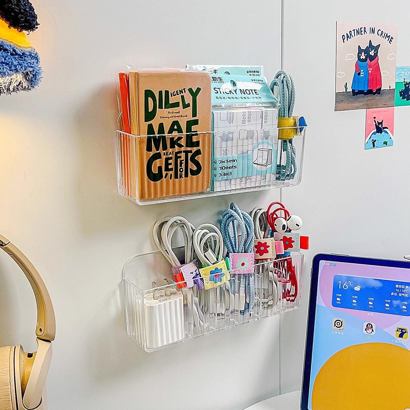 柜子内壁挂数据线收纳盒免打孔壁挂式办公室吧台整理神器置物架