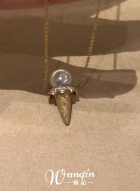 秋冬复古仿珍珠冰激凌吊坠项链女