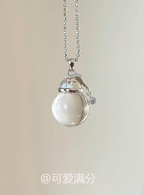 清冷感爆闪圣诞帽星星项链女