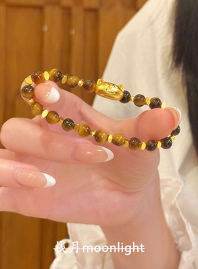 新中式仿水晶猫眼手串手链女