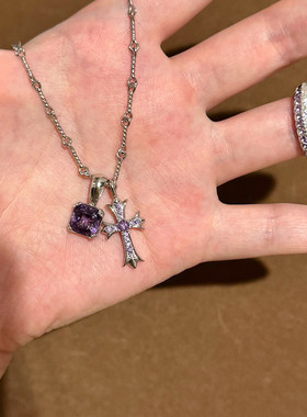 vintage仿紫钻方糖十字架项链