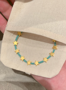 小清新金色星星手工蓝色编绳手链