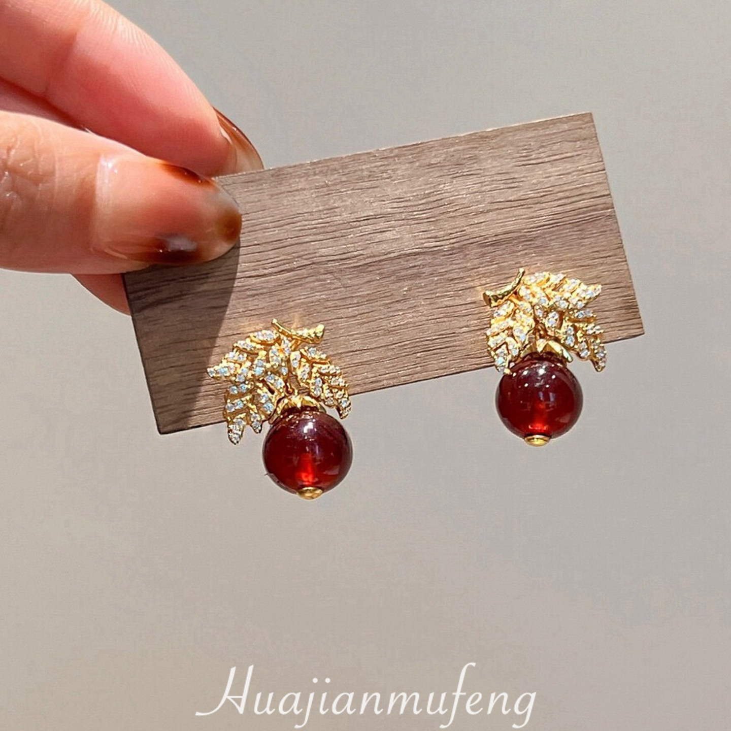 金枝玉叶金色小树叶仿红玛瑙耳钉新中式贵气轻奢小众独特耳饰耳环,饰品/流行首饰/时尚饰品新,耳钉,淘宝优惠券,粉丝福利购,淘宝优惠卷
