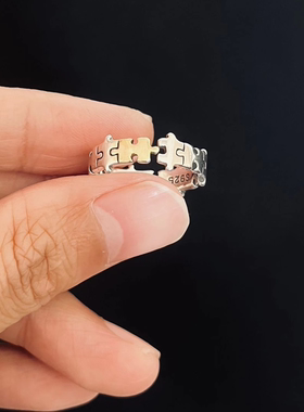银色碎片拼图戒指女小众设计
