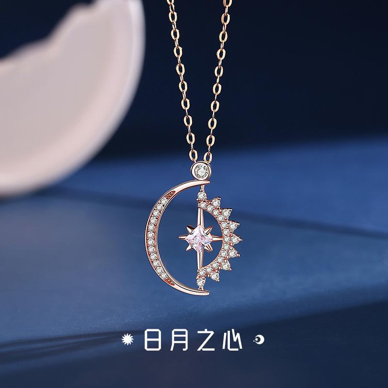 可旋转日月同辉项链女2026新款图片