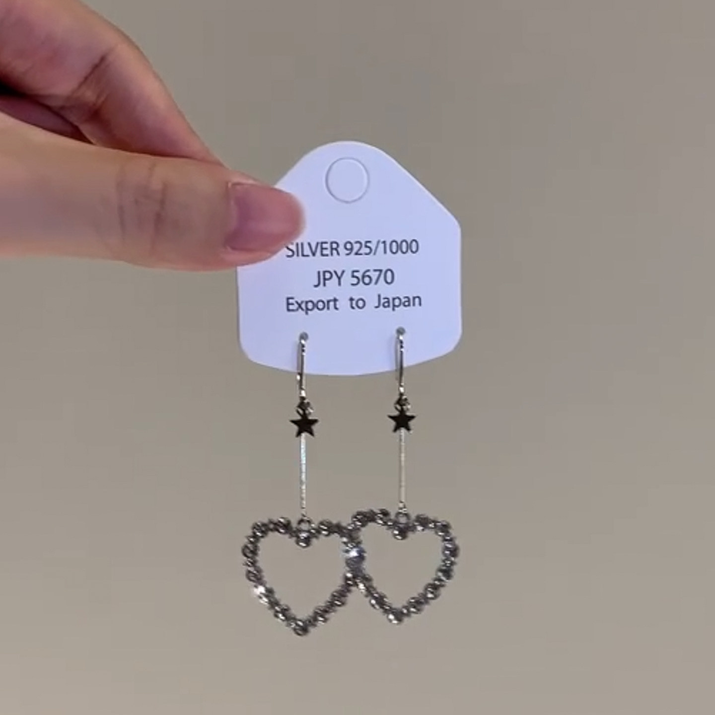 韩系简约仿钻爱心长款耳环女