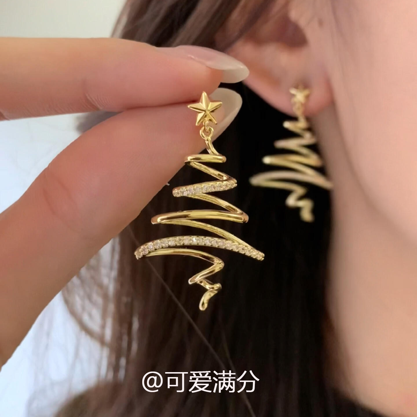 复古金色爆闪圣诞树星星耳钉女