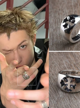 cortis马丁同款十字架镂空戒指