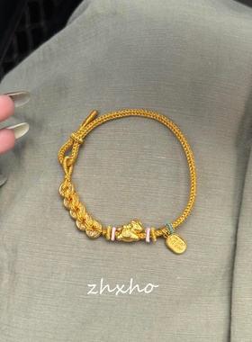 新年金色小马福袋五帝钱编绳手链