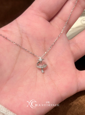 圣诞节爆闪星芒圣诞树项链女