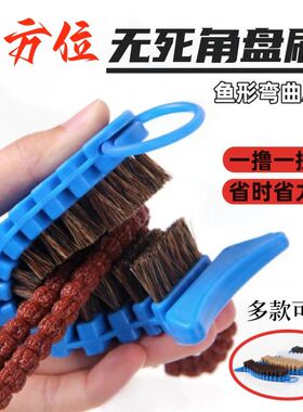 刷串神器纳米软硬猪鬃毛刷108小金刚长串文玩刷子清理抛光包浆