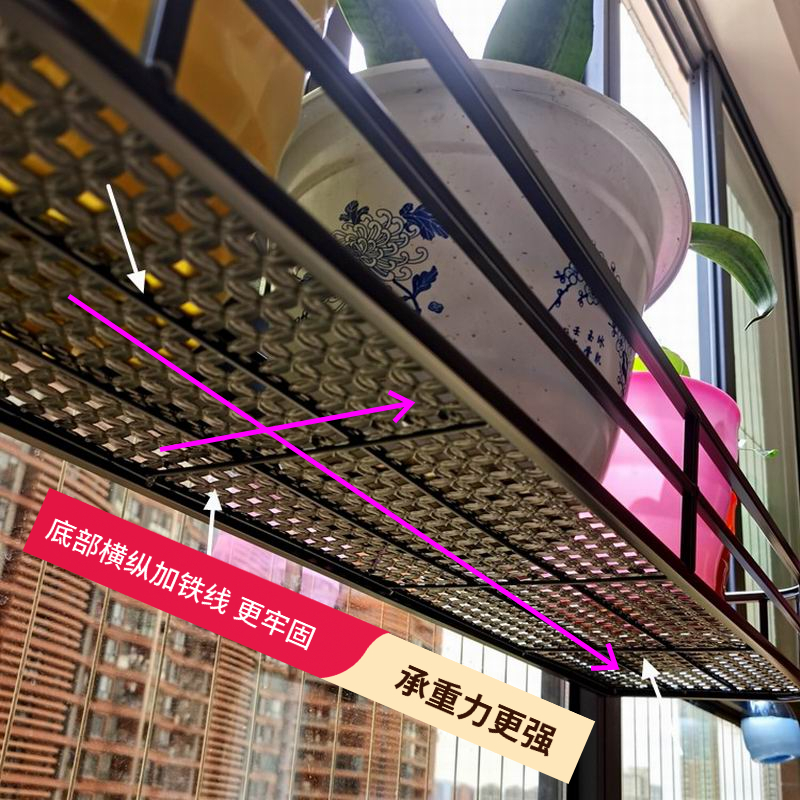 欧式半圆形窗户卡槽轨道悬挂式花架阳台铁艺O花盆架窗沿多肉置物