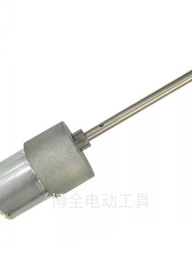 自动螺丝机长轴长杆615马达振动619马达XY900U电机1250L配