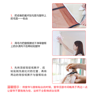 纱门沙窗隐形纱网夏季 定做磁性防蚊纱i窗门帘窗纱魔术贴自装 纱窗