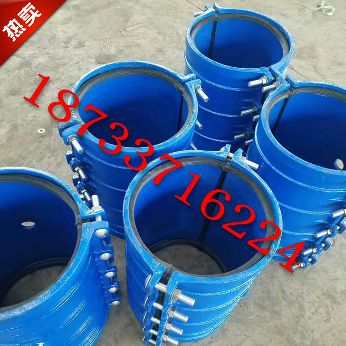 管道快速抢修卡箍哈夫节 接头 水管堵漏器 65X200 X30U0 X400铁管