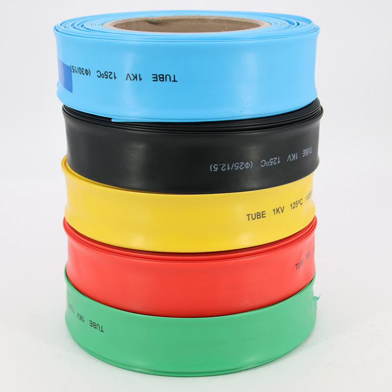 彩色25热缩管大管无字收缩绝x缘套管热塑管铜排绝缘套管红黄蓝绿