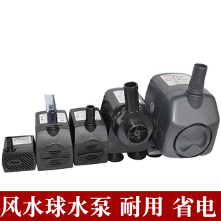 50厘米圆球鱼缸循环泵底吸潜水W泵静音便小型 风水球水泵10