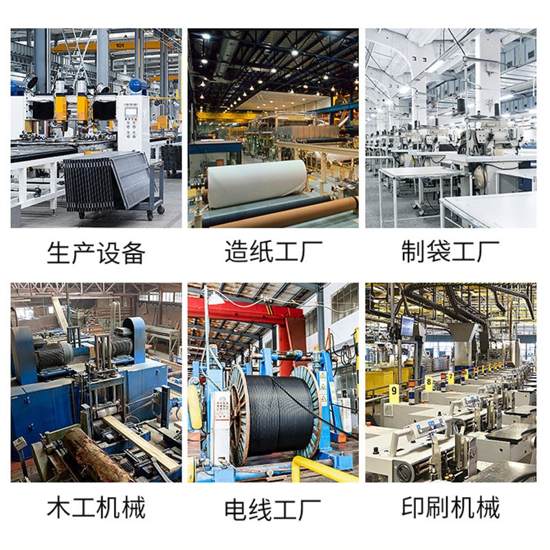 橡胶弯辊弧d形展平辊导布辊弓形辊除皱辊包胶辊舒展辊纺织胶辊厂