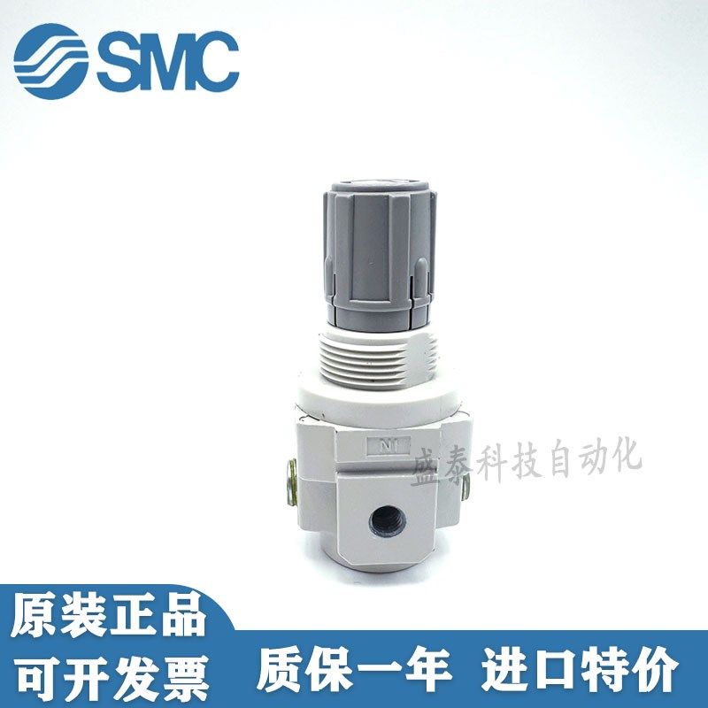 调压阀AR10-M5/AR20/AR30/AR40-01-02-03-04BG/AW10-M5-ZA AW10