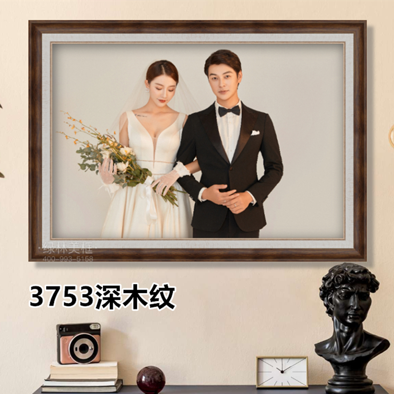 婚纱照相框加洗照片冲p印全家福相片放大影楼结婚照挂墙画框定制