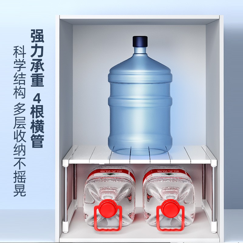 衣柜收纳分层隔板免打孔置物架B多功能可伸缩衣橱多层分隔整理架