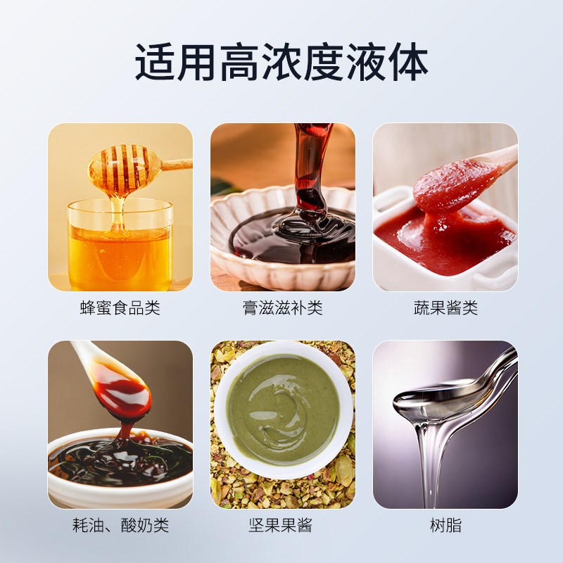 蜂蜜灌装a机粘稠液体灌装机芝麻酱番茄酱梨膏罐装机设备自动分装