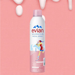 Evian依云礦泉水噴霧天然礦泉噴霧法國進口補水保濕 滋潤爽膚水女
