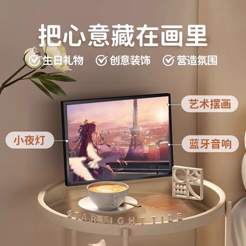 龙族上杉绘梨衣灯光画生日礼物送礼创意小台灯蓝牙音响小夜灯摆件