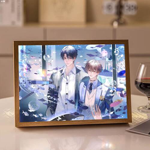 囚于永夜顾昀迟温然周边镜子灯光画动漫发光礼物画卧室音响小夜灯