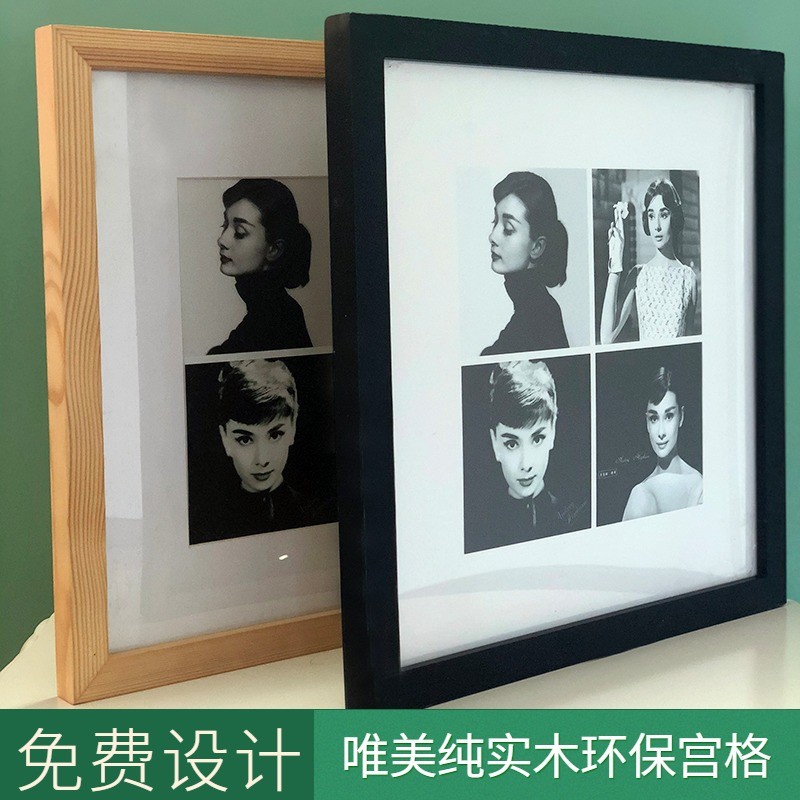相框画框正方形九宫格照片墙客厅卧室装饰创意挂墙组合实木北京图片