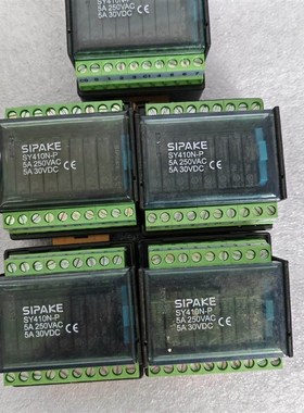 斯帕克SIPAKE继电器模块端子台 SY410N-P 可拔式