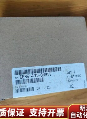 6ES5431-8MA11  未开.询价