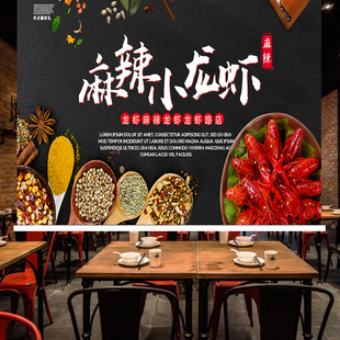 定制免打孔饭厅饭店火锅烧烤小龙虾店窗帘L卷帘手拉昇降遮光包厢