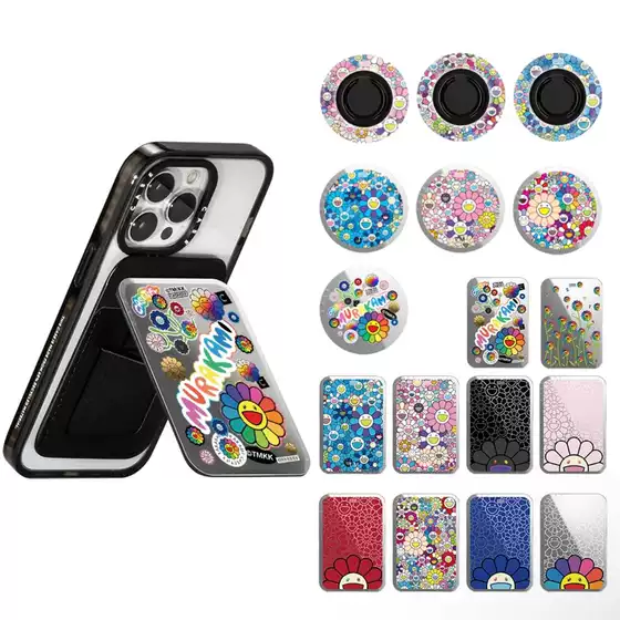 CASOSEFY x FLOWERS BLOOM Takashi Murakami Sunflower Magnetic Stand Pata Ring Magsafe