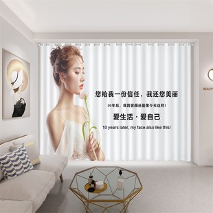 美容店室高级感隔断O帘专用透光不透人纱 美容院窗帘遮光2024新款