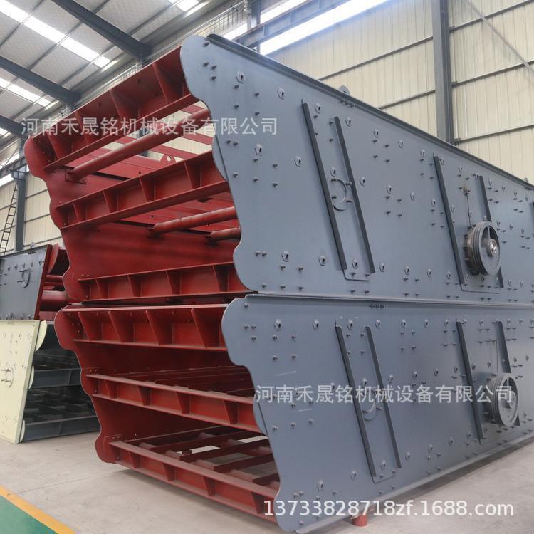 矿山专业多层砂石振动筛直线筛石机振动筛分机厂家