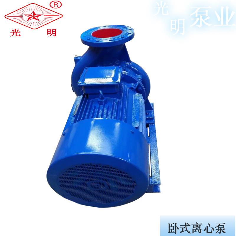 ISW80-100A铸铁卧式离心泵循环泵自动高层输送泵热水输送泵