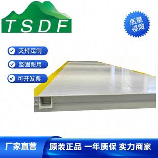 分體式 出口汽車衡外貿(mào)地磅秤100噸電子汽車衡工業(yè)地磅秤