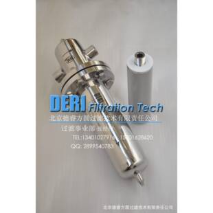 供应北京高压管道空气过滤器、北京氮气蒸汽除杂质颗粒铁锈过滤器