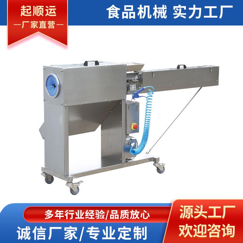 商用胡萝卜削皮机全自动胡萝卜去皮刮皮机不锈钢萝卜去皮机