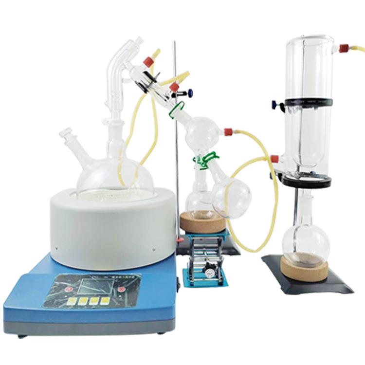仪器实验室小型玻璃分离设备短程分子蒸馏