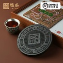 雅茶大雅相框版 雅安藏茶紧压黑茶特色产区茶叶商务送礼礼盒 画版