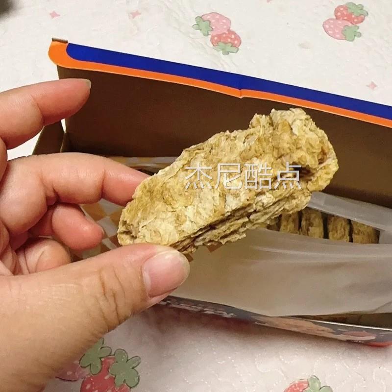 穗格氏全麦脆麦片即食健身早餐代餐低脂速食燕麦脆棒拌酸奶无糖精