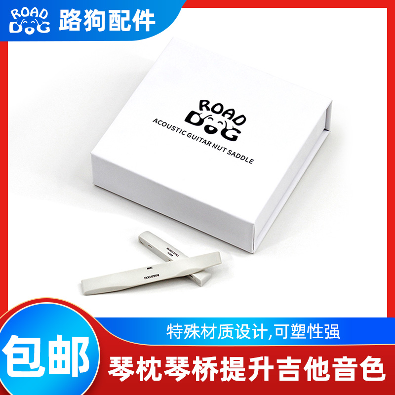 潮流精品,品质保证